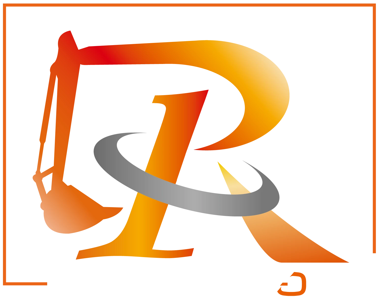 沖縄 解体工事豆知識 琉球ZERO-ONE