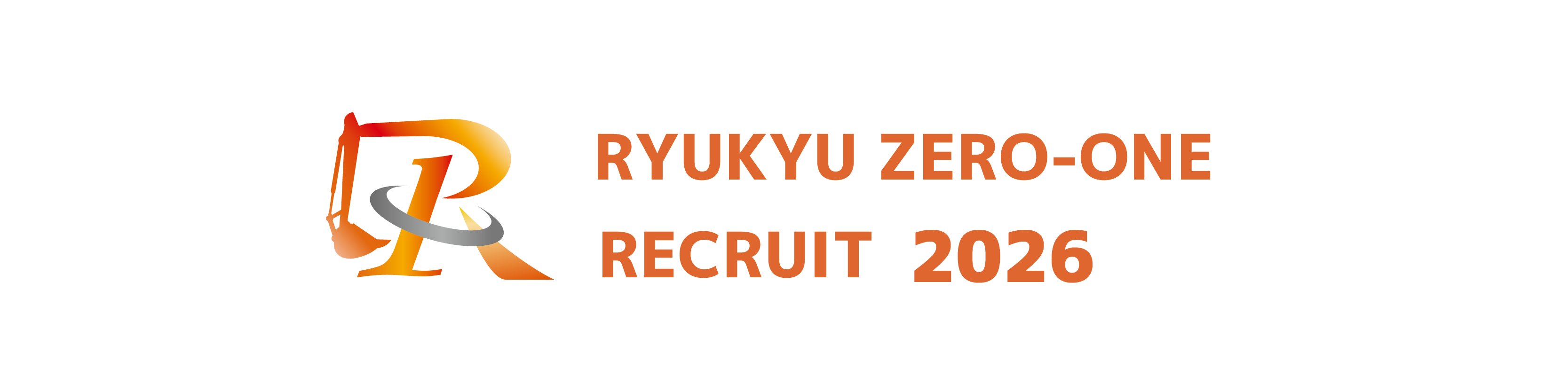 RYUKYU ZERO-ONE RECRUIT 2026