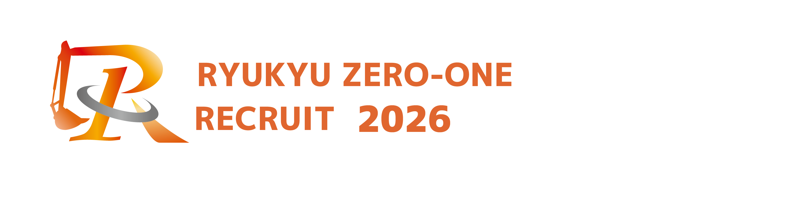 RYUKYU ZERO-ONE RECRUIT 2026