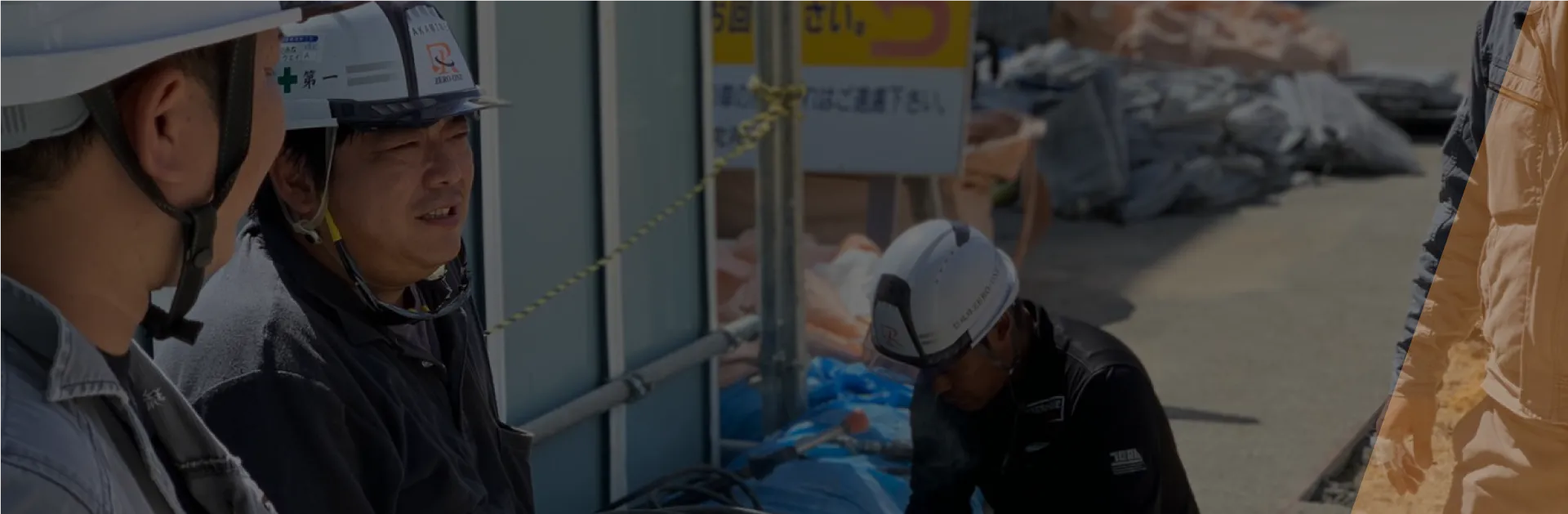 PC_先輩社員に聞く_トップビュー